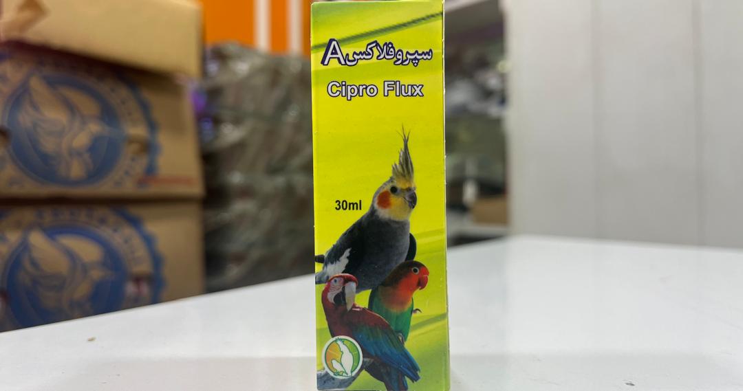 قطره سپروفلاکس